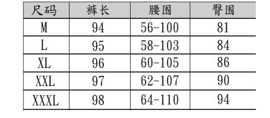 QQ截图20200728093659.png