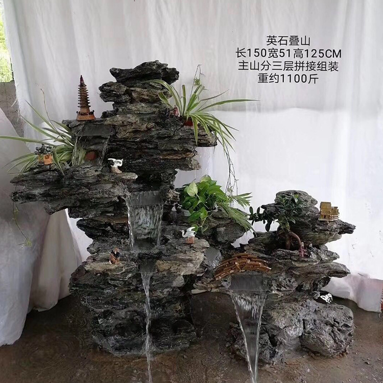 小假山020.jpg