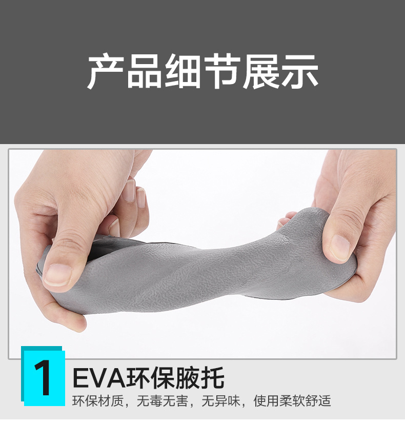 双拐详情页_05.jpg