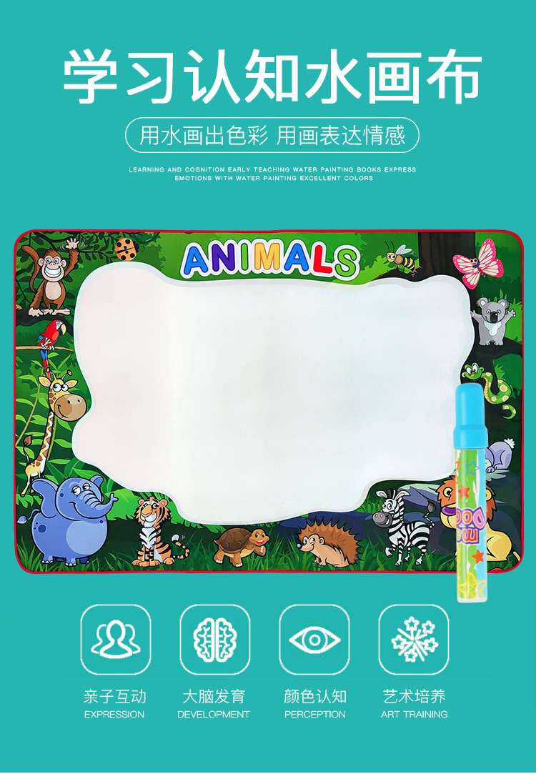森林详情图_01.jpg