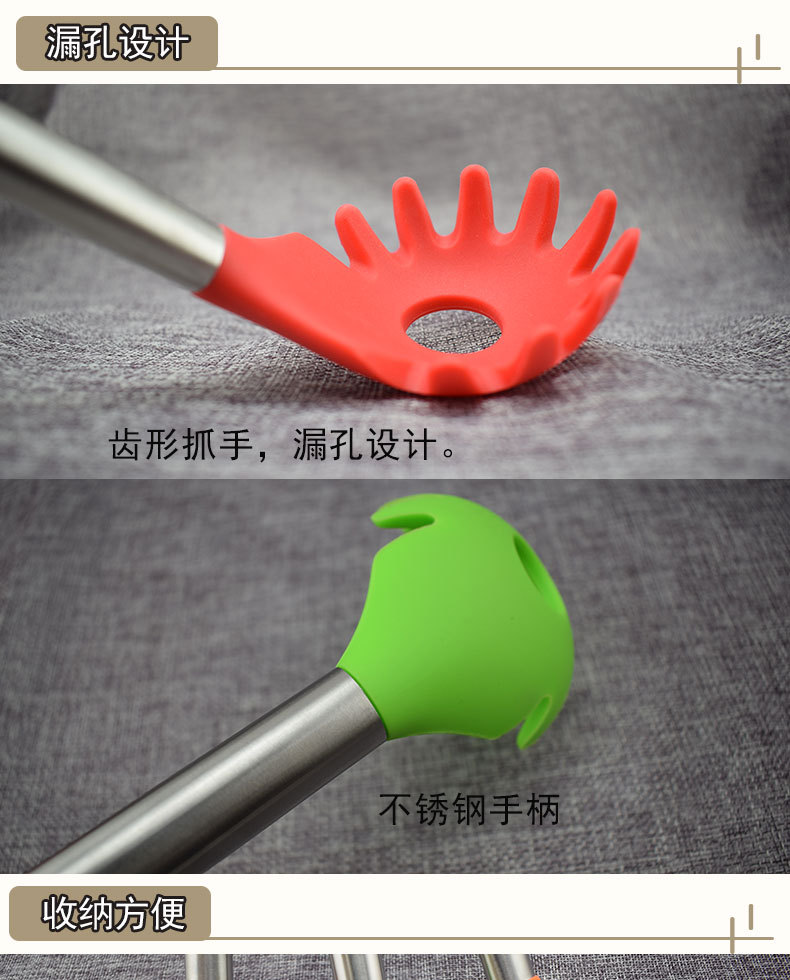 钢柄意粉勺68g-详情图_8.jpg