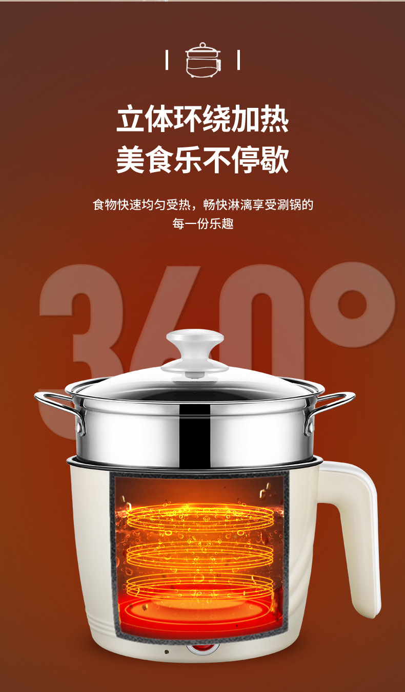 详情2222222_12.jpg