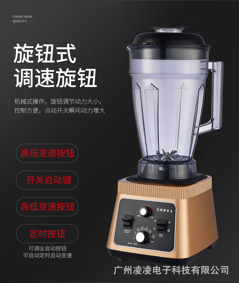 详情页_08.jpg