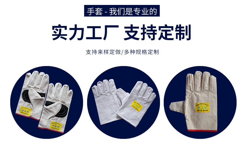 详情_11.jpg