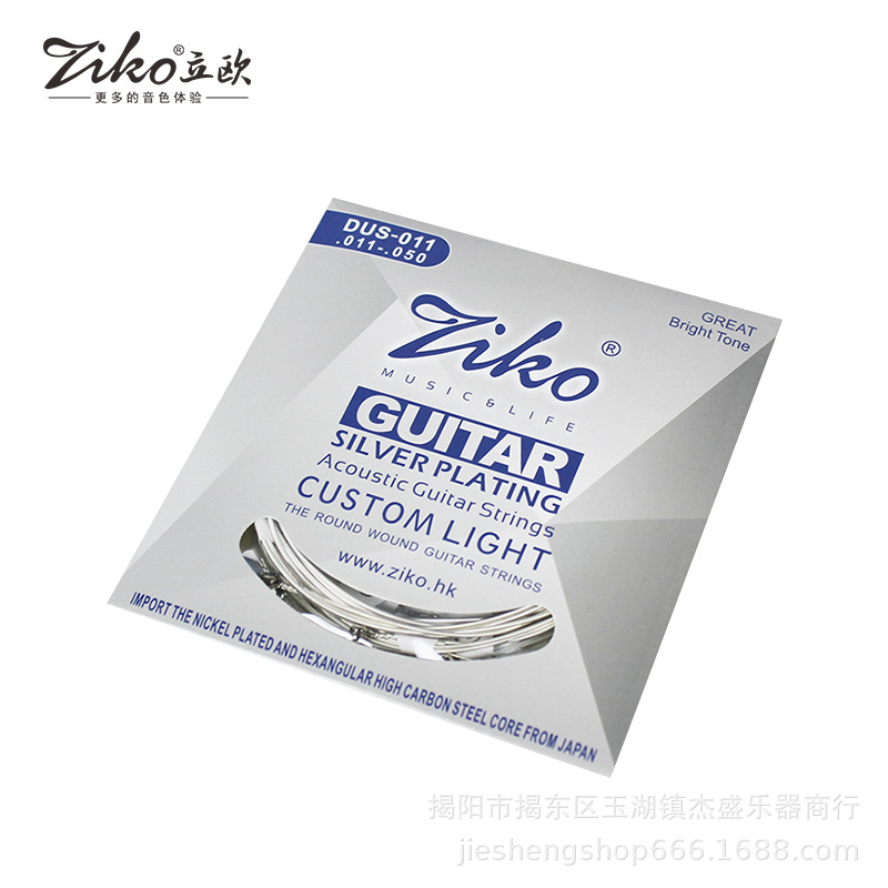 微信图片_20200731143341