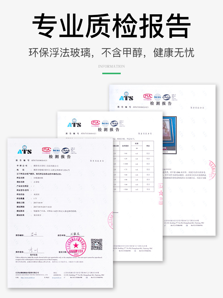 O1CN01fNPJ5R1nEbqExttau_!!2001