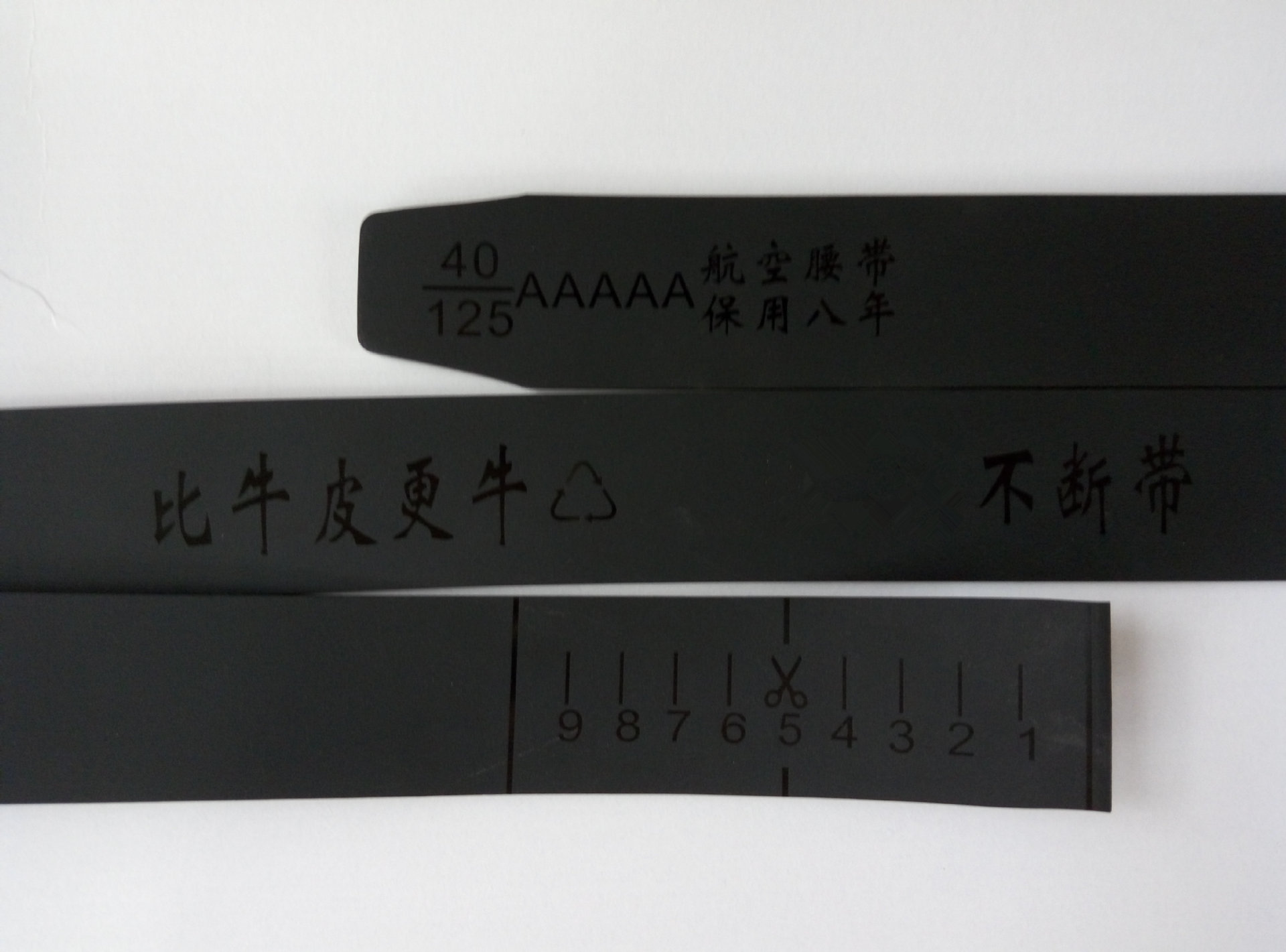 P50917-170549_副本