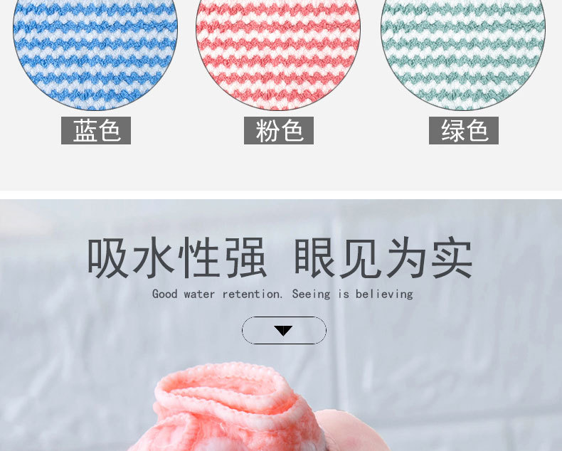 详情页_09
