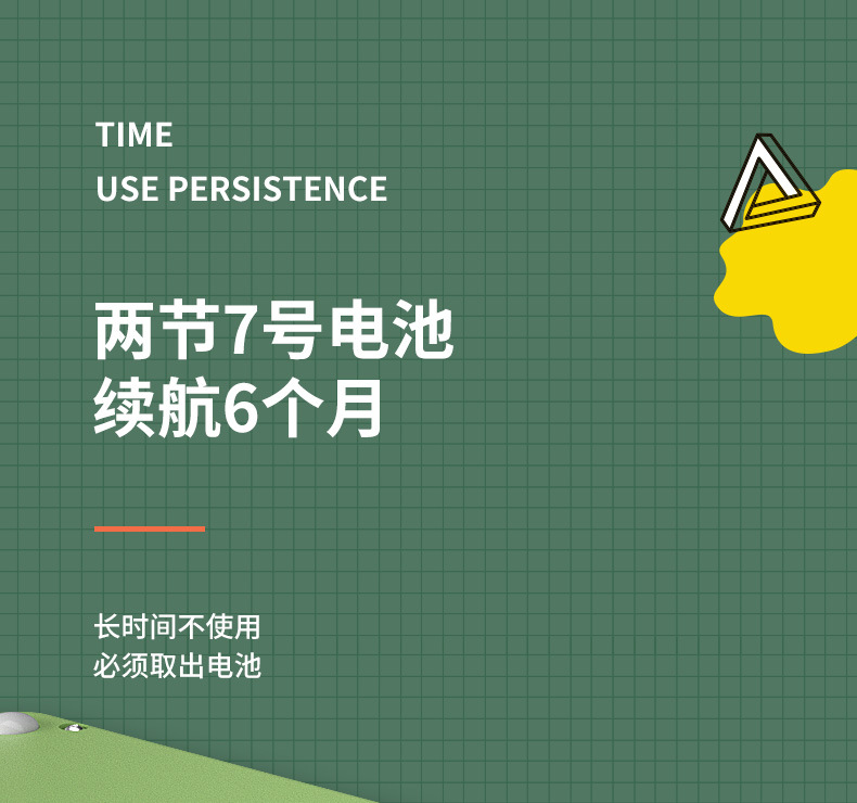 详情_14