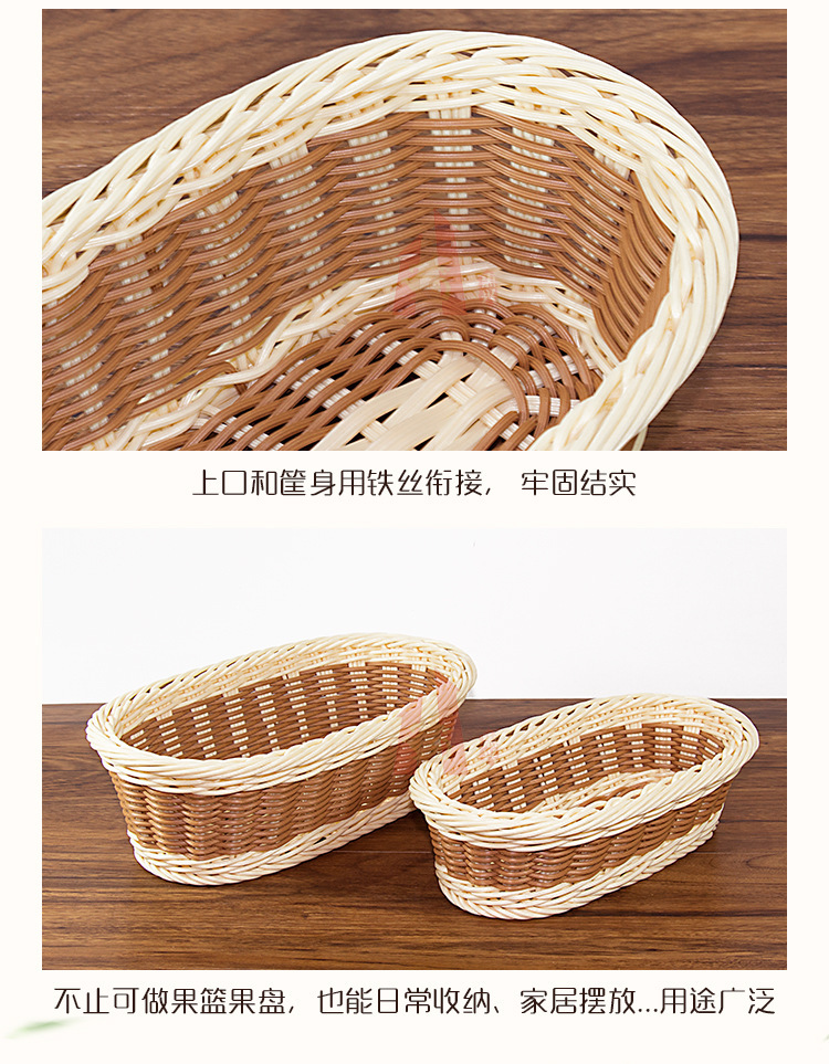 详情图_3.jpg