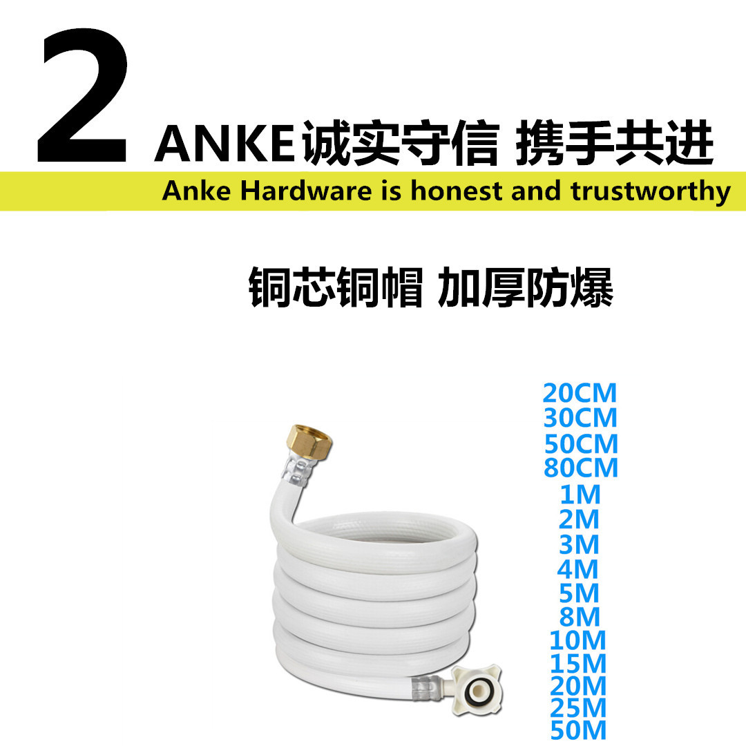 XYJ-进水管详细1-3