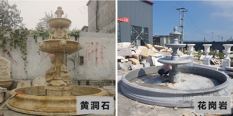 石雕喷泉材质 款式三.jpg