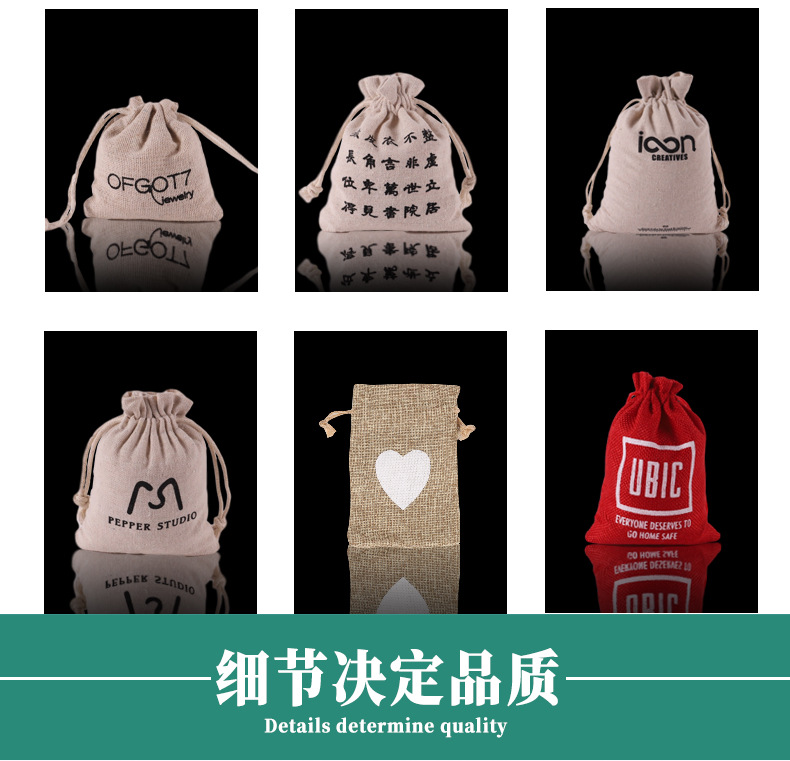 怀泽详情页_11.jpg