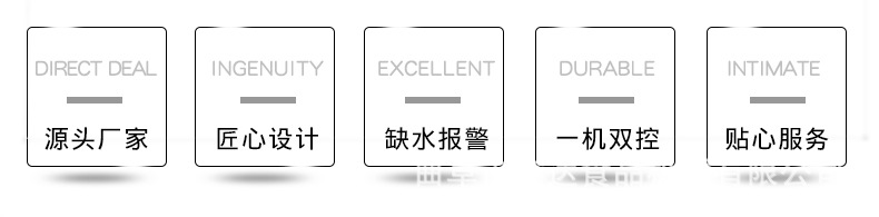豆芽机3_02.jpg