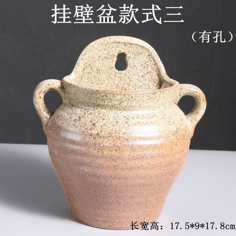 挂壁盆款式三(有孔)_副本