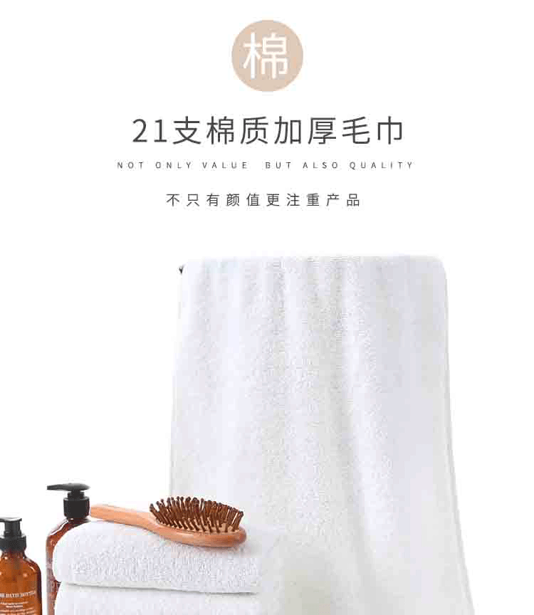 详情_01.gif