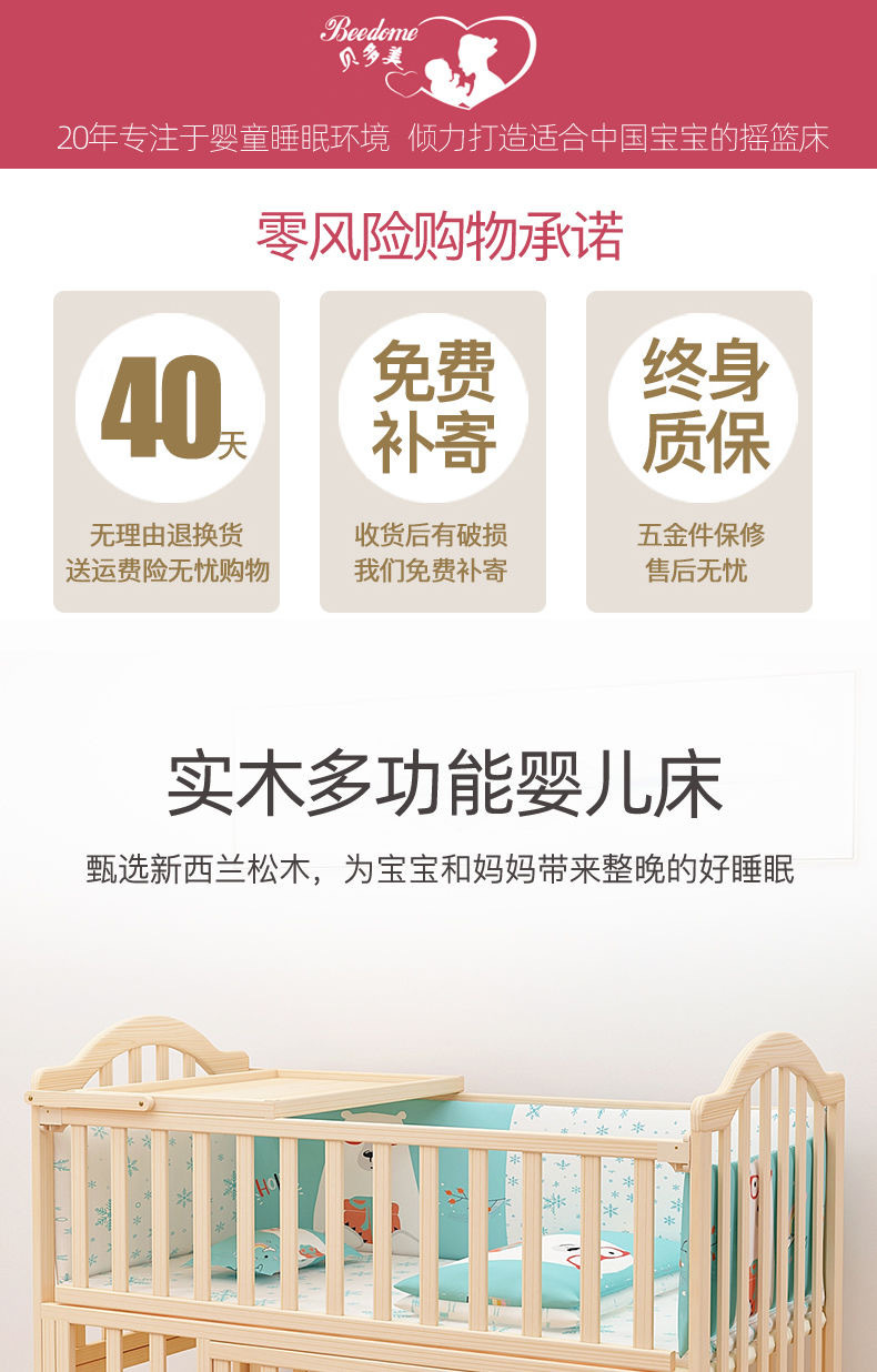 IMG_4304(20200911-235138)