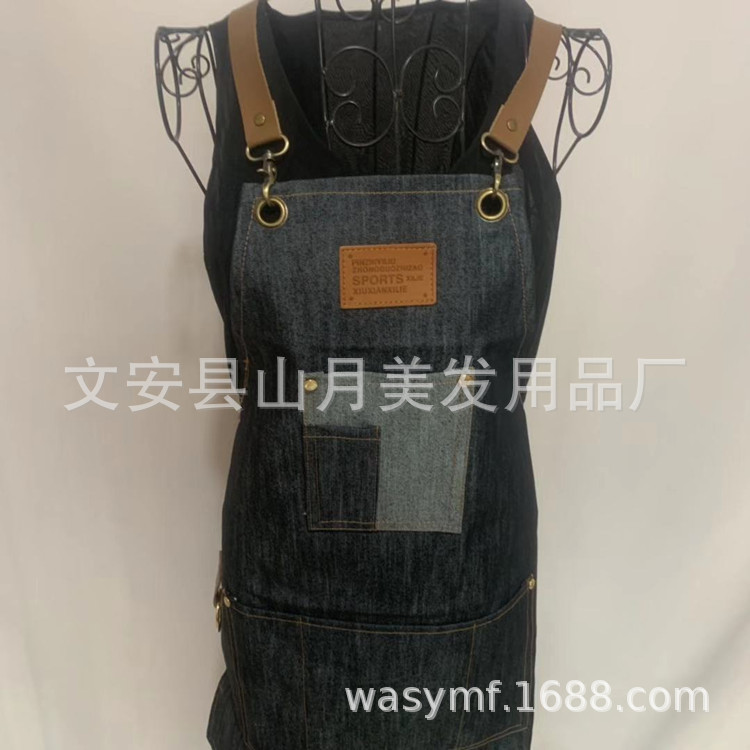 微信图片_20200117090956_副本