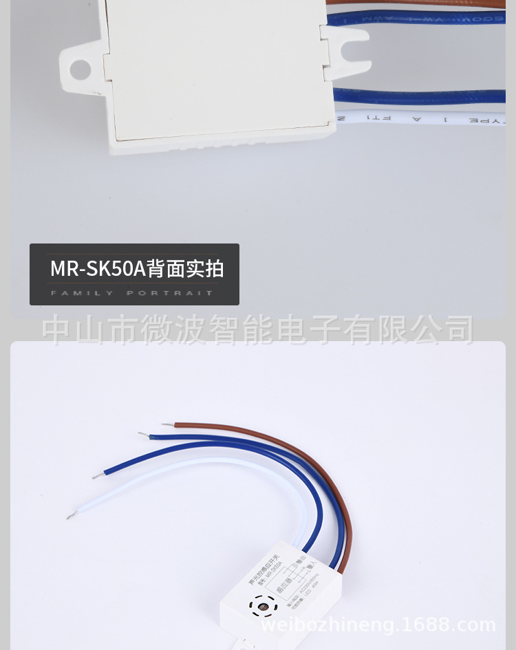 MR-SK50A-SK303L-SK312X_10.jpg