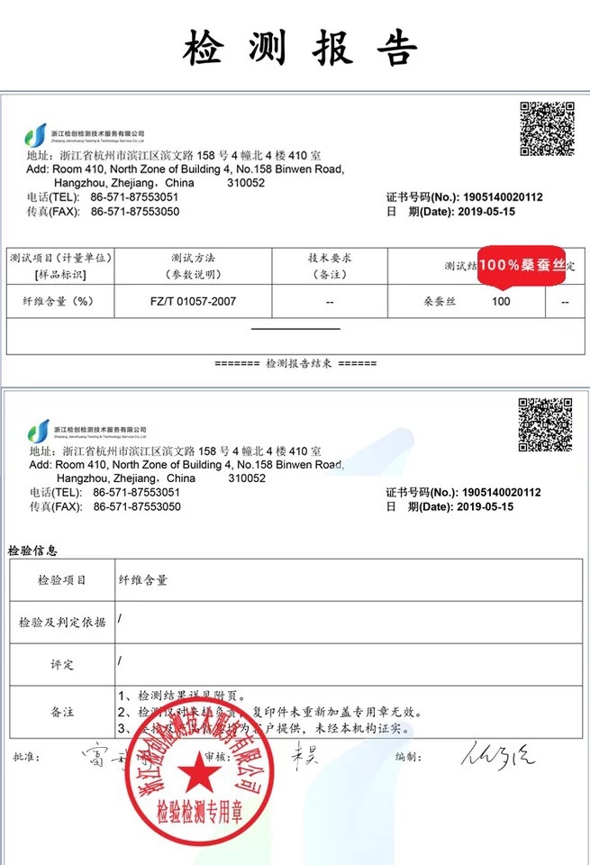 ED713169D6351472597FE101A7A606