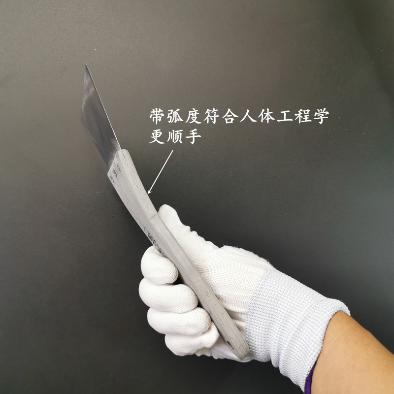 弧度钢刮7