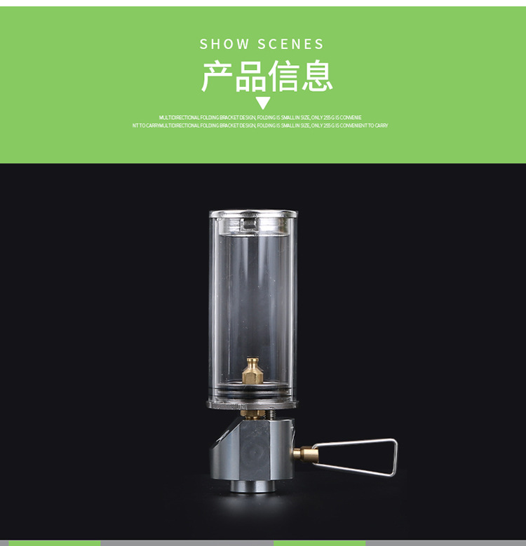 详情-5.jpg