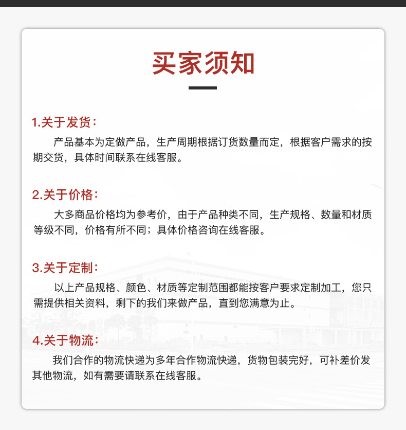 高透明硅胶垫片_11