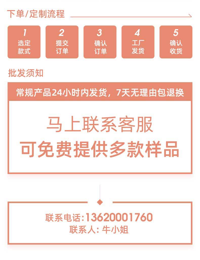 北欧金属衣架_17.jpg