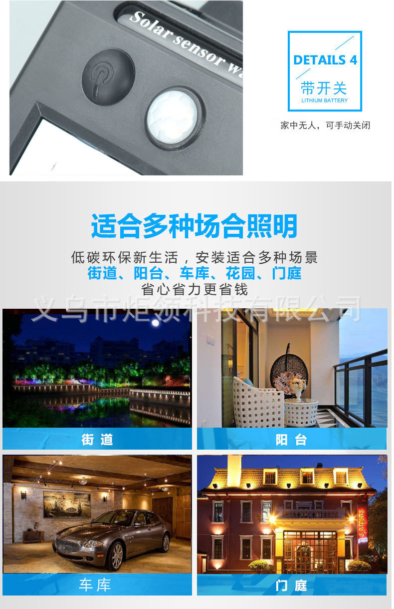 42_8810807538_1260756959