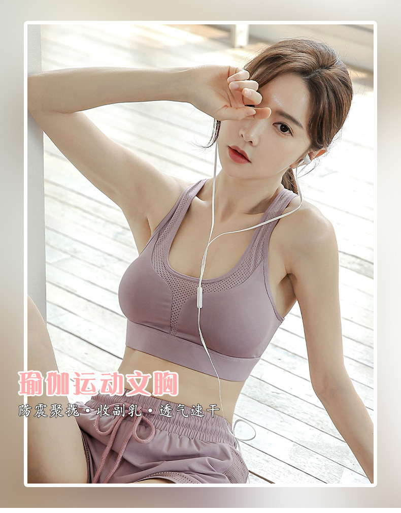 文胸_01 - 副本.jpg