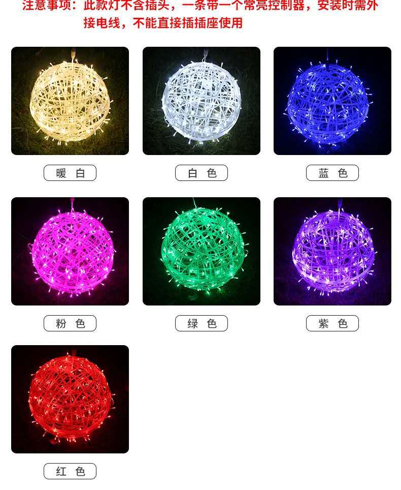 微信图片_20200907190049