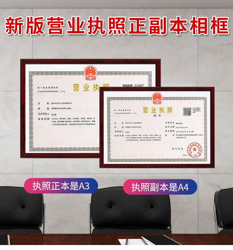 详情-2