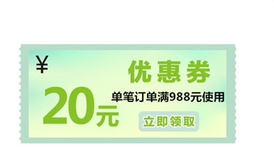 微信图片_202007062248181_副本