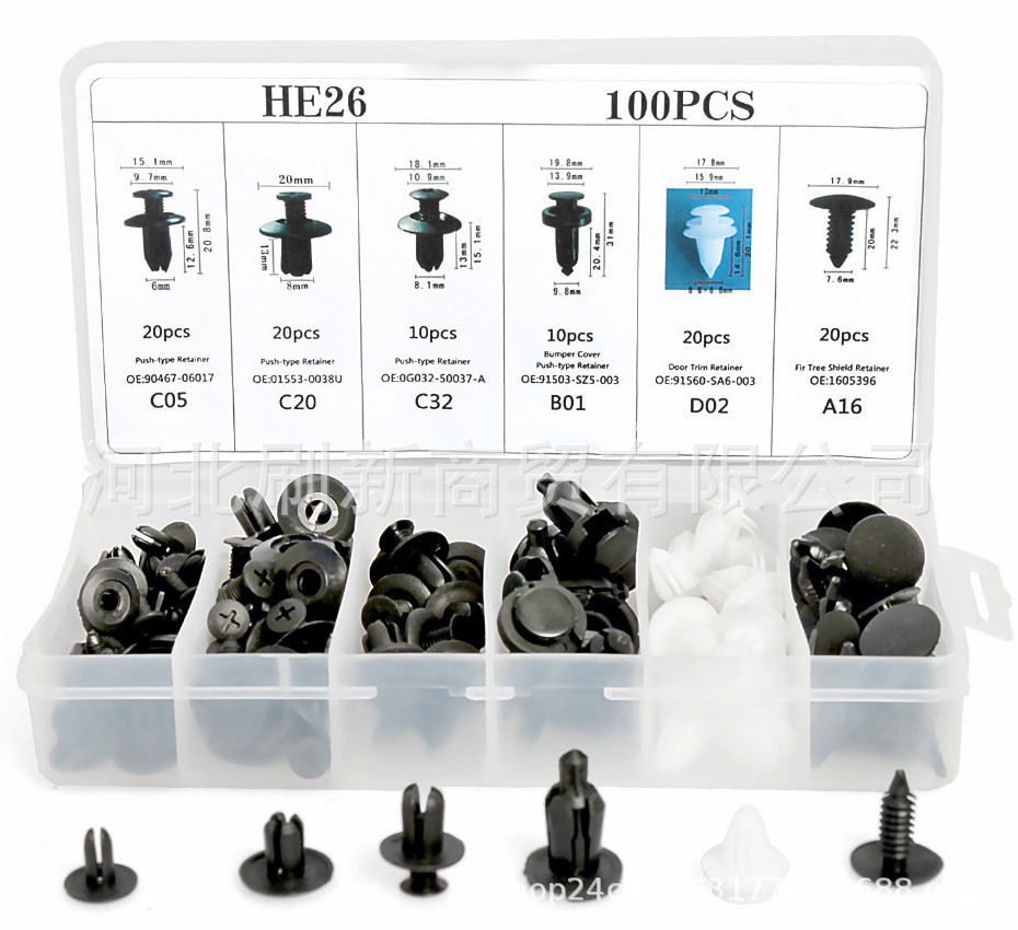 QQ图片20180621102258