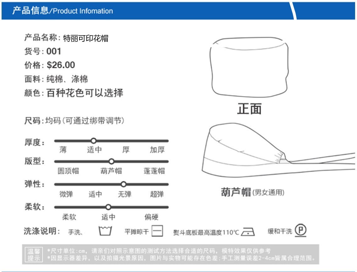 16484114959_1588583067