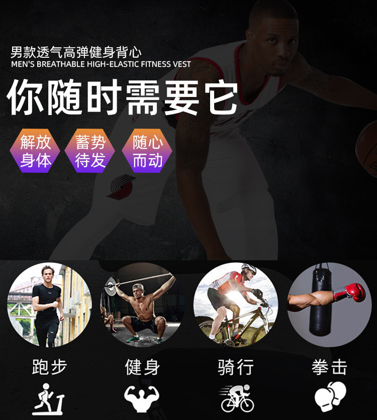 详情 (2).jpg