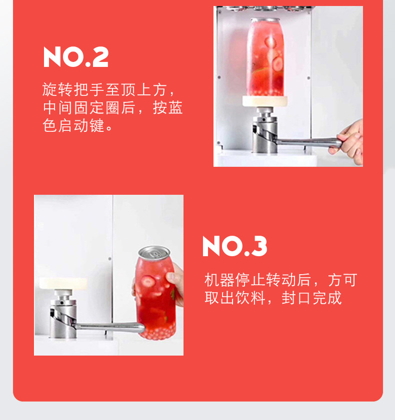 未标题-2