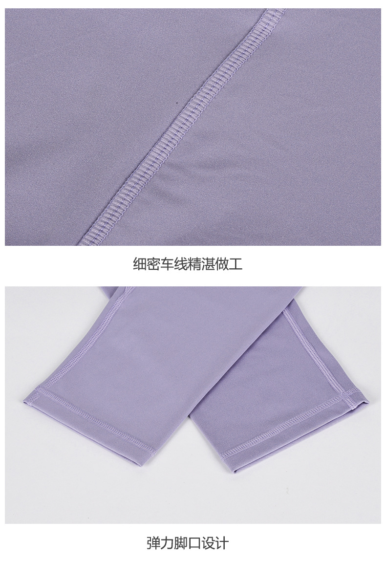 详情_08.jpg