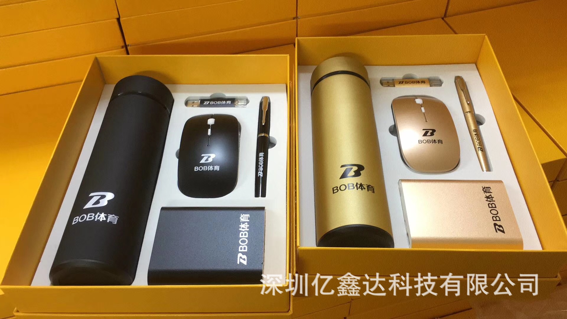 微信图片_20200304152736