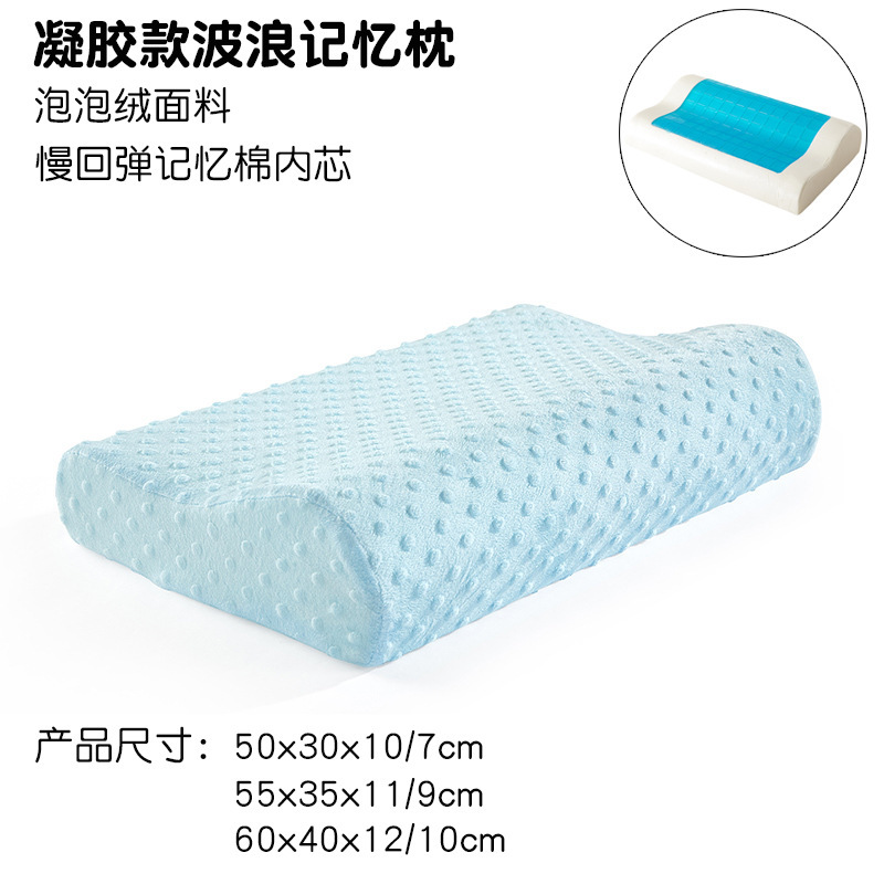 14135393690_1868096174