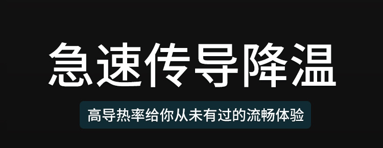 详情第一张修改图_01