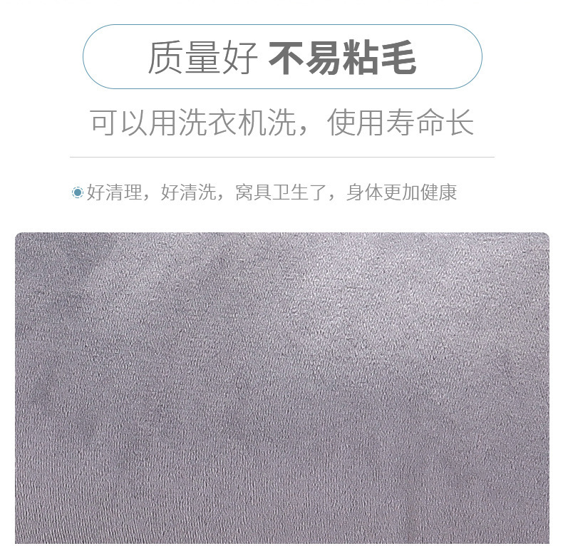 详情图_5.jpg