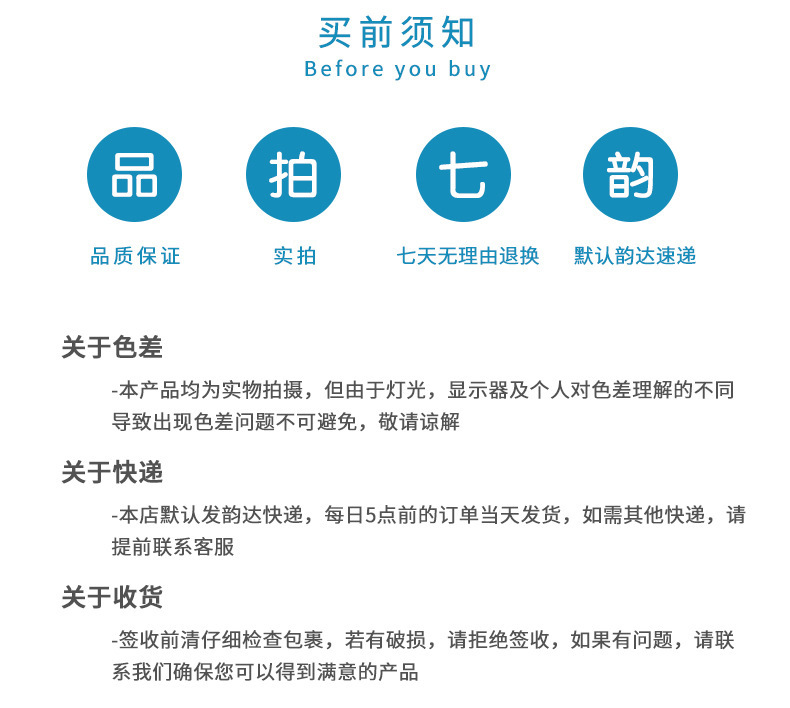 11686170365_952836650