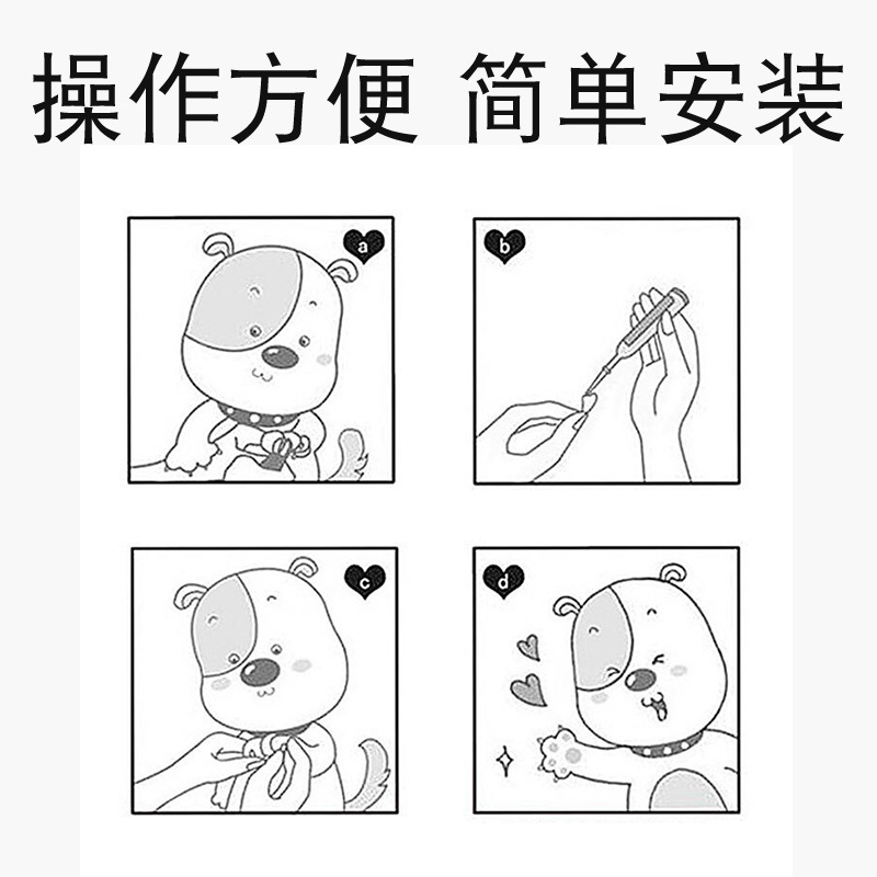 宠物指甲套 (3).jpg