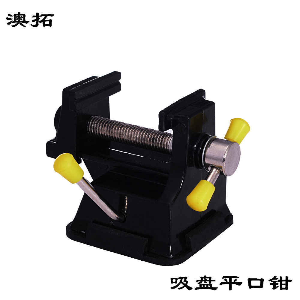 3687865653_1548396117