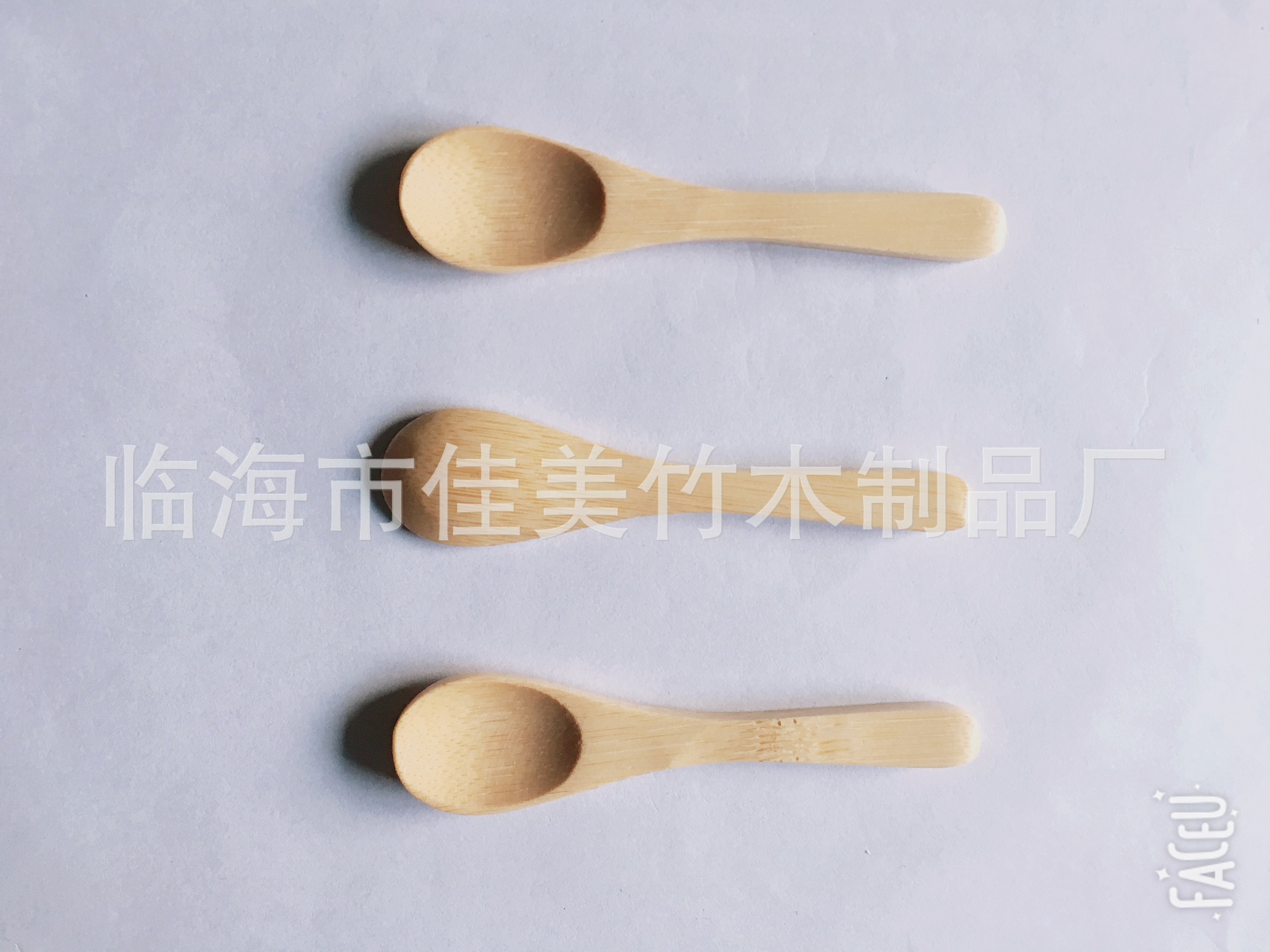 9X2.1直柄勺 (1).JPG
