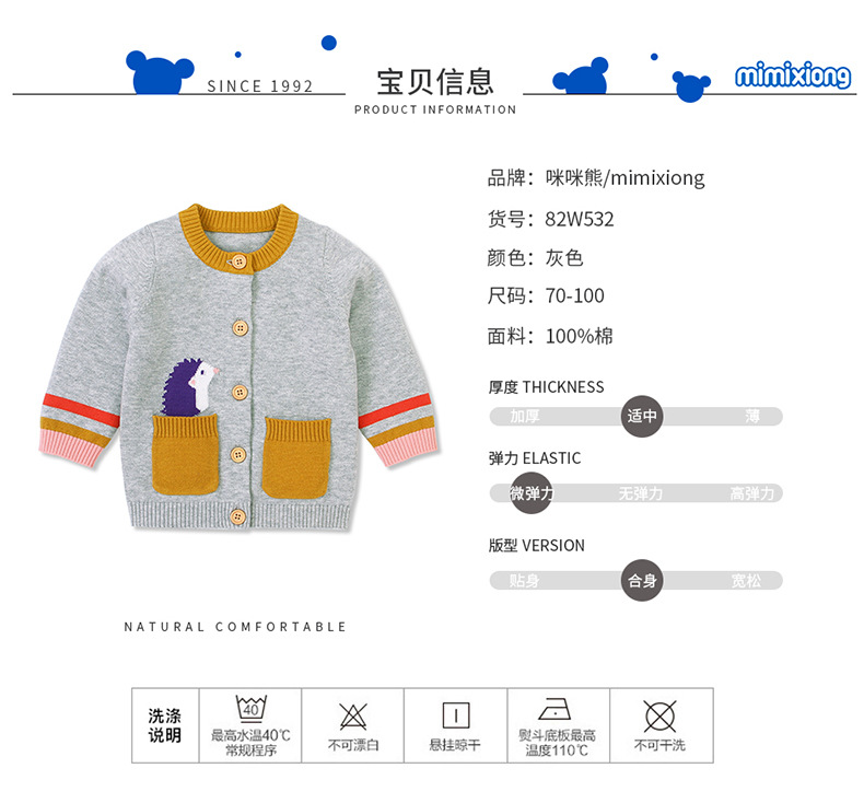 详情_03.jpg?x-oss-process=image/format,png