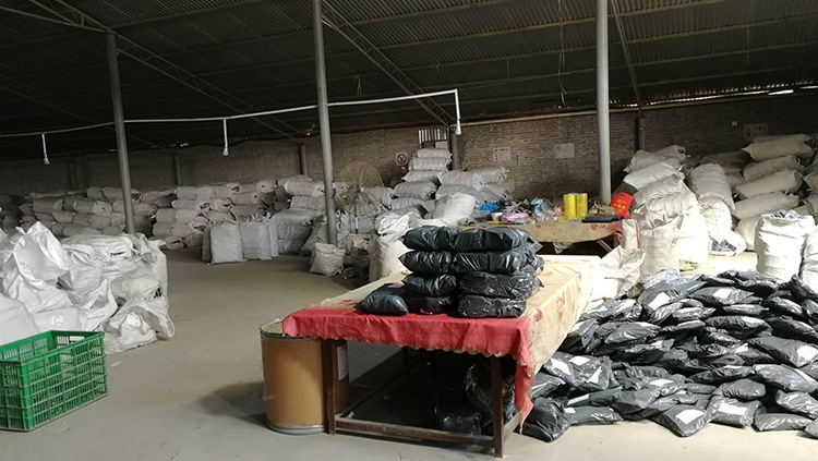 微信图片_20200315090100