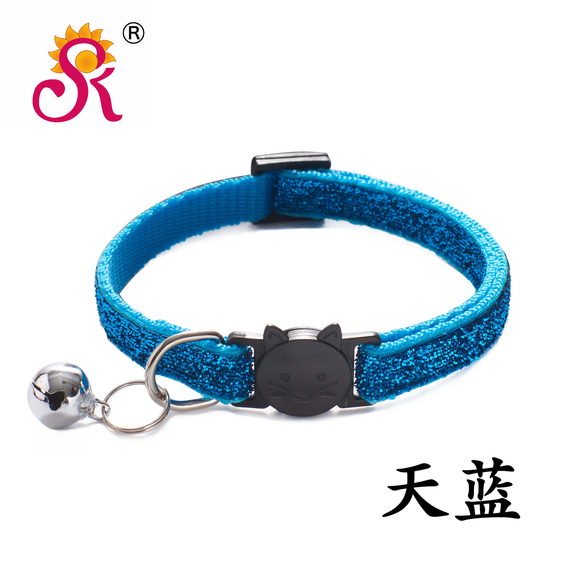 CA1014HK天蓝.jpg