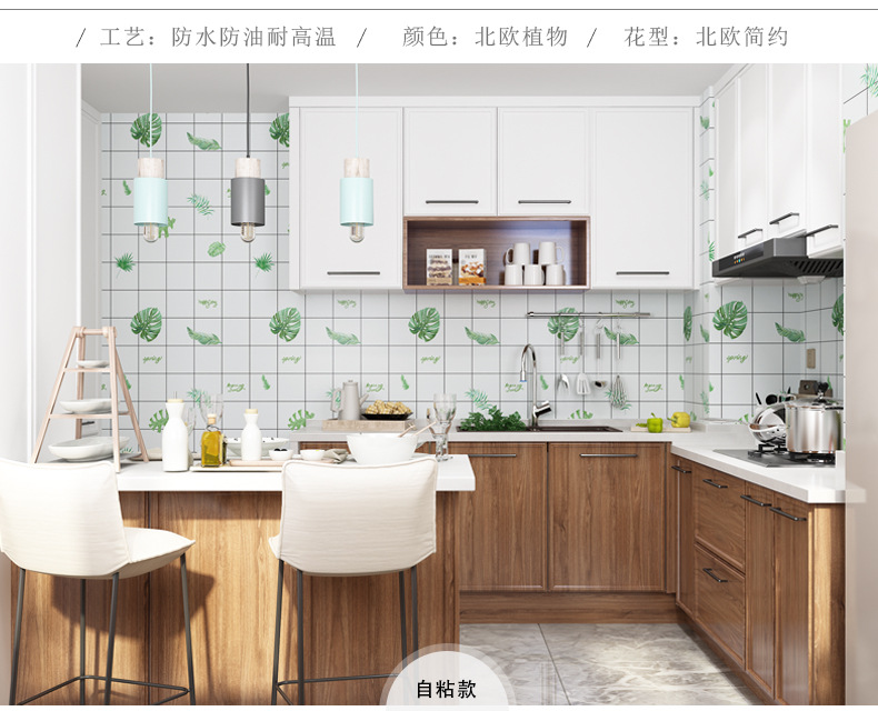 详情页-790--2-(2)_17.jpg
